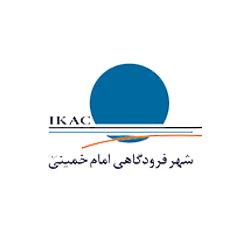 شهر فرودگاهی امام خمینی