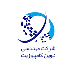 نوین کامپوزیت