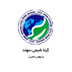 گیتا شیمی سهند
